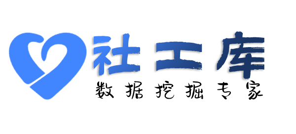 一对一查男友探探号